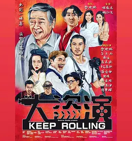 张筱雨渴望